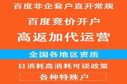信息流广告投放实战案例分享